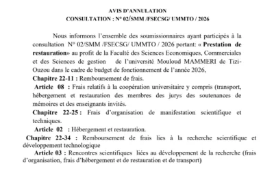 Avis d’annulation de la consultation N° 02/SMM/FSECSG/UMMTO/2026