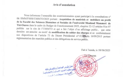 Avis d’annulation de la consultation N°06/SMM/FSHS/UMMTO/2025