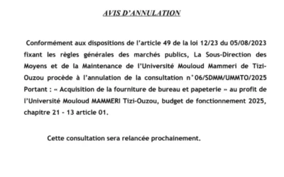 Avis d’annulation de la consultation n°06/SDMM/UMMTO/2025