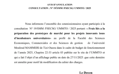 Avis d’annulation de la consultation N° 19/SMM/FSECSG/UMMTO/2025