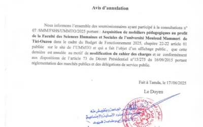 Avis d’annulation de la consultation N°07/SMM/FSHS/UMMTO/2025