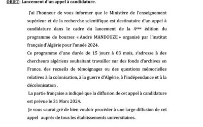 Appel à candidature