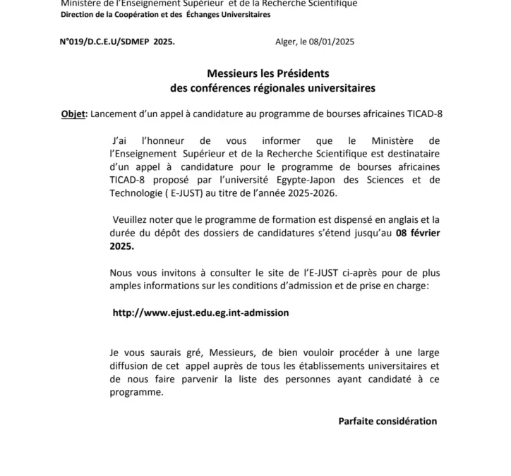 Lancement d’un appel à candidature au programme de bourses africaines TICAD-8