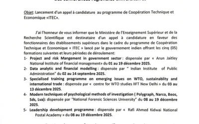 Lancement d’un appel à candidature au programme de Coopération Technique et Économique « ITEC »