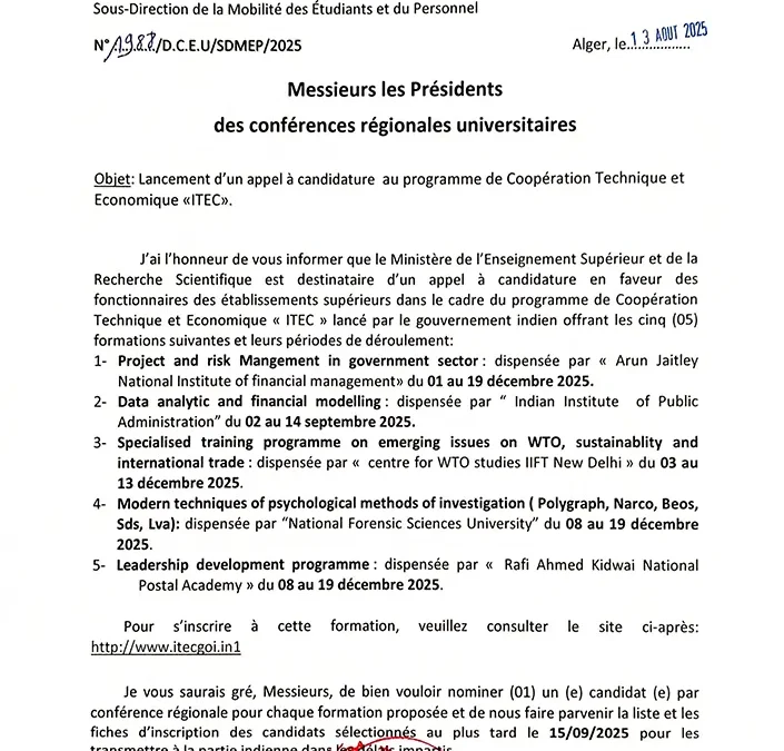 Lancement d’un appel à candidature au programme de Coopération Technique et Économique « ITEC »