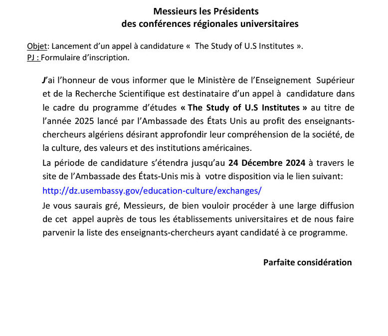 Lancement d’un appel à candidature « The Study of U.S Institutes »