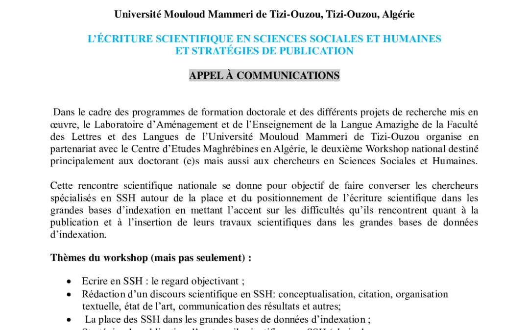 Deuxième Workshop national au profit des doctorants (e)s et des chercheurs des SSH
