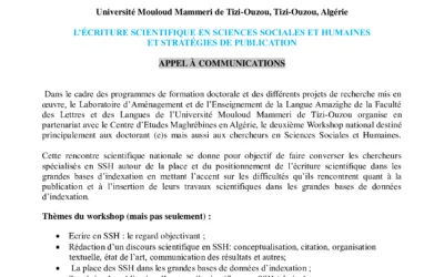 Deuxième Workshop national au profit des doctorants (e)s et des chercheurs des SSH