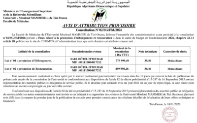 Avis d’attribution provisoire de la consultation N°02/SG/FM/2026