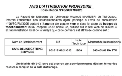 Avis d’attribution provisoire de la consultation N 06/SG/FM/2025