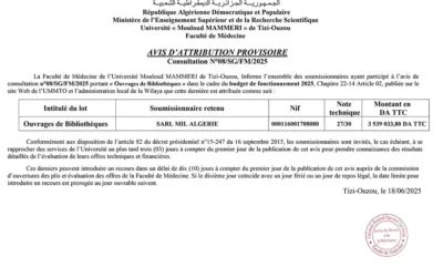Avis d’attribution provisoire de la consultation N°08/SG/FM/2025