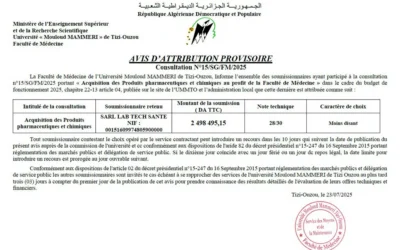 Avis d’attribution provisoire de la Consultation N°15/SG/FM/2025