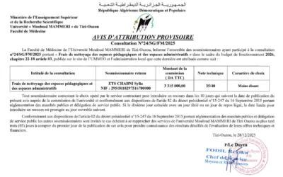 Avis d’attribution provisoire de la consultation N°24/SG/FM/2025