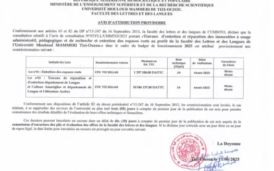 Avis d’attribution provisoire de la consultation N°07/FLL/UMMTO/2025