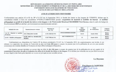Avis d’attribution provisoire de la consultation N°02/FLL/UMMTO/2026