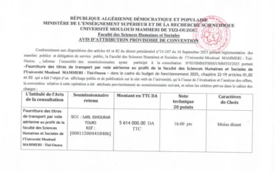 Avis d’attribution provisoire de la consultation N°03/SMM/FSHS/UMMTO/2025