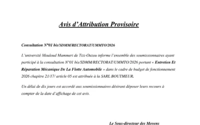 Avis d’Attribution Provisoire de la consultation N°01 bis/SDMM/RECTORAT/UMMTO/2026