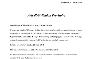 Avis d’Attribution Provisoire de la consultation N°04 /SDMM/RECTORAT/UMMTO/2026
