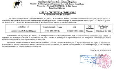 Avis d’attribution provisoire de la consultation N°05/SG/FM/2026