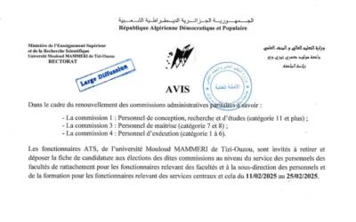 Renouvellement des commissions administratives paritaires des ATS