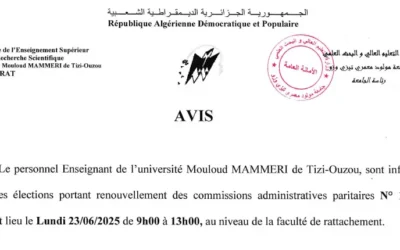Avis concernant le Renouvellement des Commissions Administratives Paritaires 1 et 2 du corps Enseignant