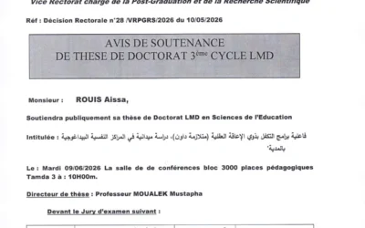 Avis de soutenance de thèse de Doctorat LMD en Sciences de l’Education de Monsieur ROUIS Aissa