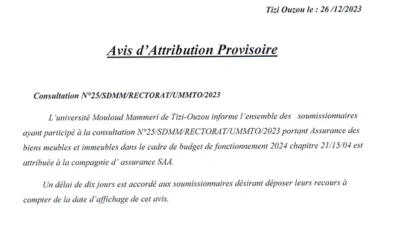 Avis d’attribution provisoire n°25/SDMM/UMMTO/2023