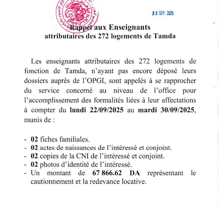 Avis aux enseignants affectataires des 272 logements