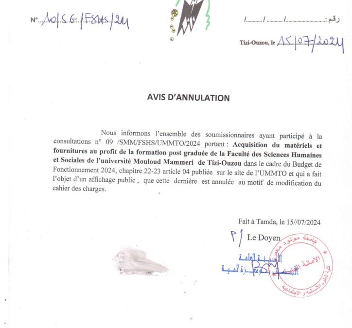 Avis d’Annulation Consultation N°09/SMM/FSHS/UMMTO/2024