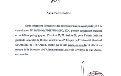 Avis d’Annulation Consultation N°19/SMM/FDSP/UMMTO/2024