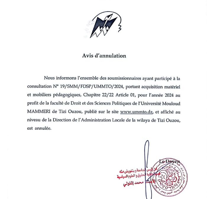 Avis d’Annulation Consultation N°19/SMM/FDSP/UMMTO/2024