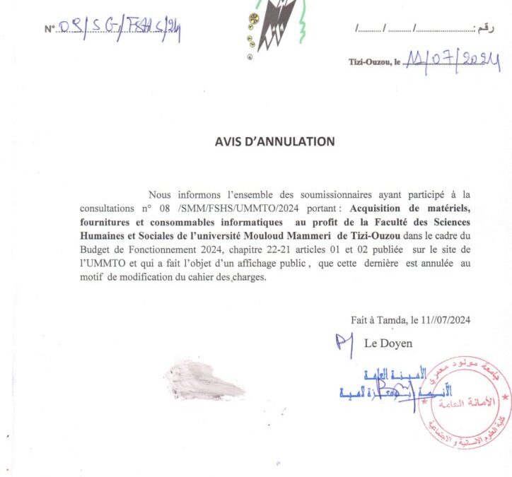 Avis d’Annulation de la Consultation N°08/SMM/FSHS/UMMTO/2024