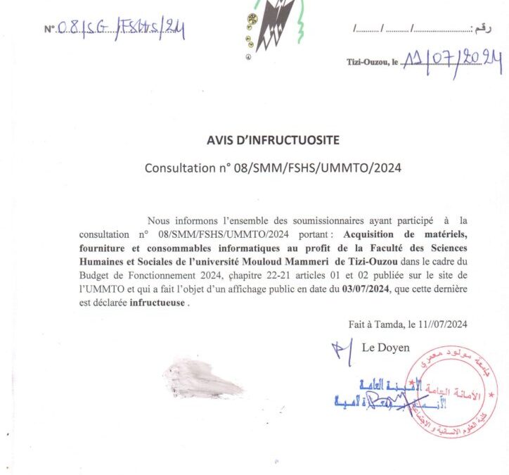Avis d’Infructuosité  consultation N°08/SMM/FSHS/UMMTO/2024