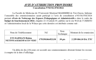 Avis d’attribution provisoire de la consultation N°03/SG/FM/2024