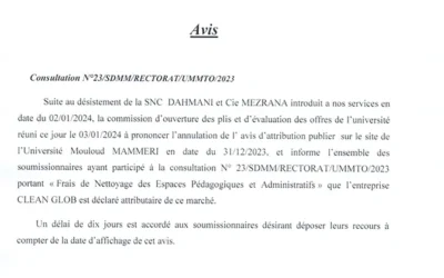 Avis d’annulation et d’attribution de la consultation n°23/SDMM/UMMTO/2023