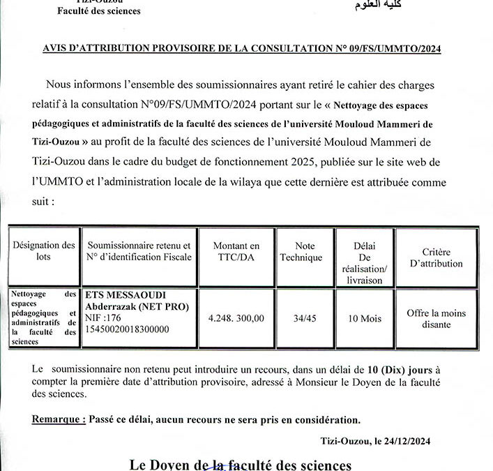 Avis d&rsquo;attribution n°09/FS/UMMTO/2024