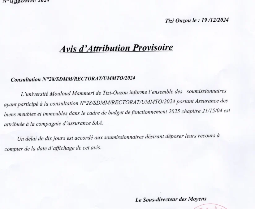 Avis d’attribution provisoire de la consultation N°28/SDMM/RECTORAT/UMMTO/2024