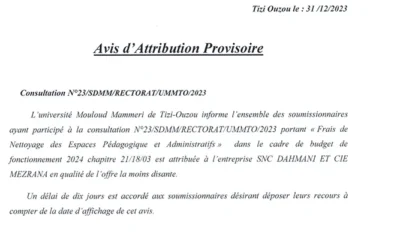 Avis d’attribution provisoire n°23/SDMM/UMMTO/2023