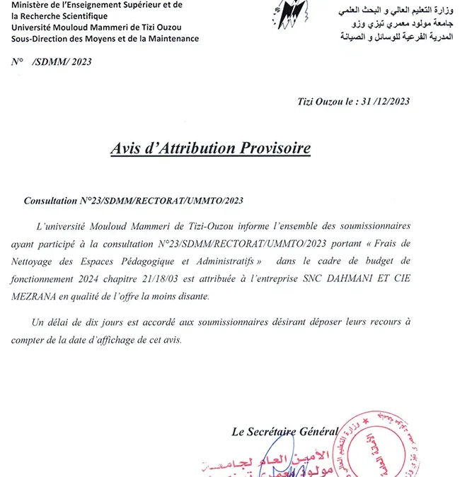 Avis d’attribution provisoire n°23/SDMM/UMMTO/2023