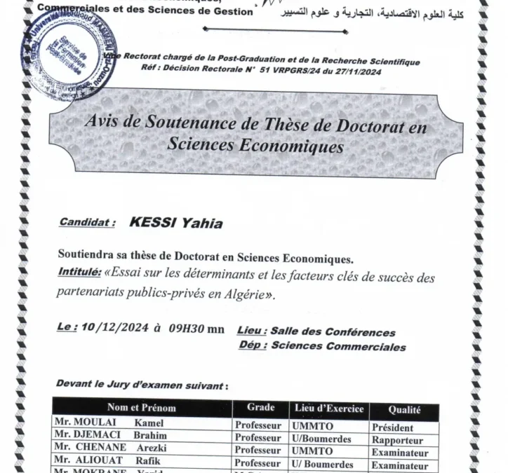 Avis de Soutenance de Thèse Doctorat en Sciences Economiques de Mr KESSI Yahia