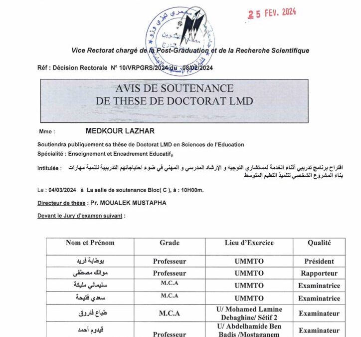 Avis de Soutenance de Thèse de Doctorat 3eme cycle LMD MEDKOUR Lazhar