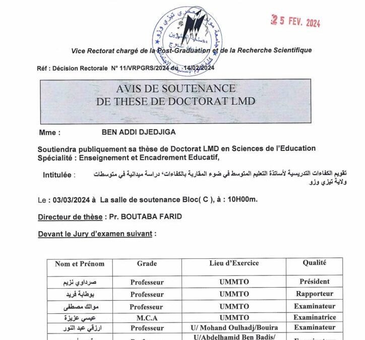 Avis de Soutenance de Thèse de Doctorat 3eme cycle LMD de Mme BEN ADDI Djedjiga