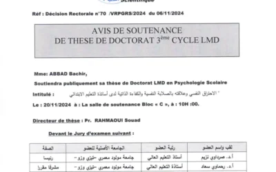 Avis de Soutenance de Thèse de Doctorat LMD de Mr ABBAD Bachir