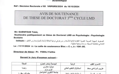 Avis de Soutenance de Thèse de Doctorat LMD de Mr GUENFOUD Talal
