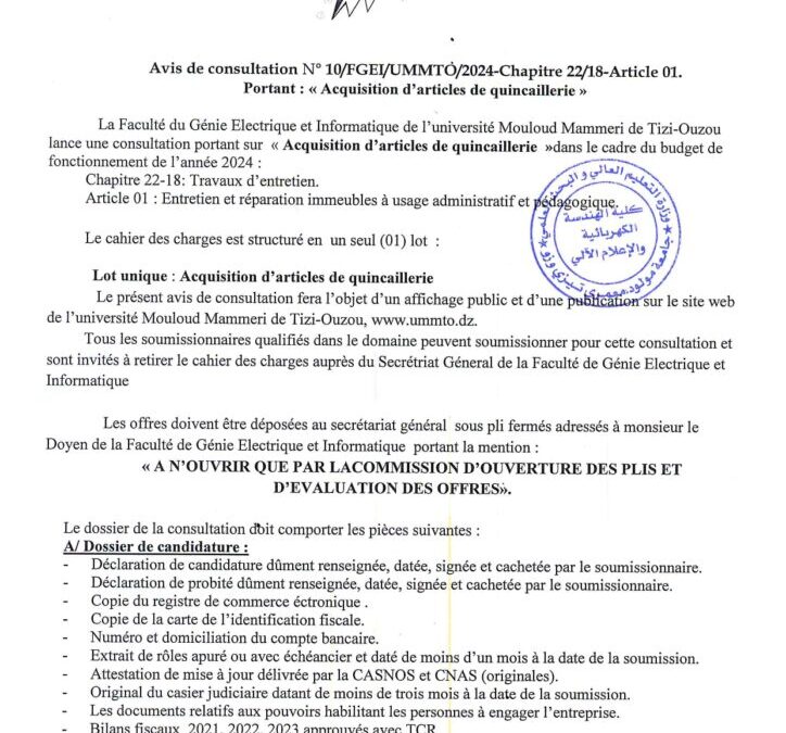 Avis de Consultation N°10/FGEI/UMMTO/2024