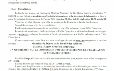 Avis de consultation N° 08/FS/UMMTO/2024