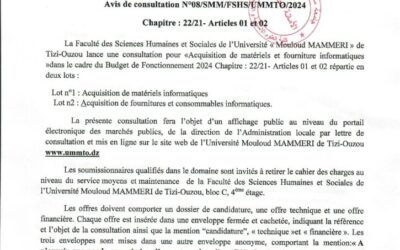 Avis de consultation N°08/SMM/FSHS/UMMTO/2024