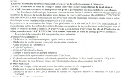 Avis de consultation N°10/FLL/UMMTO/2023
