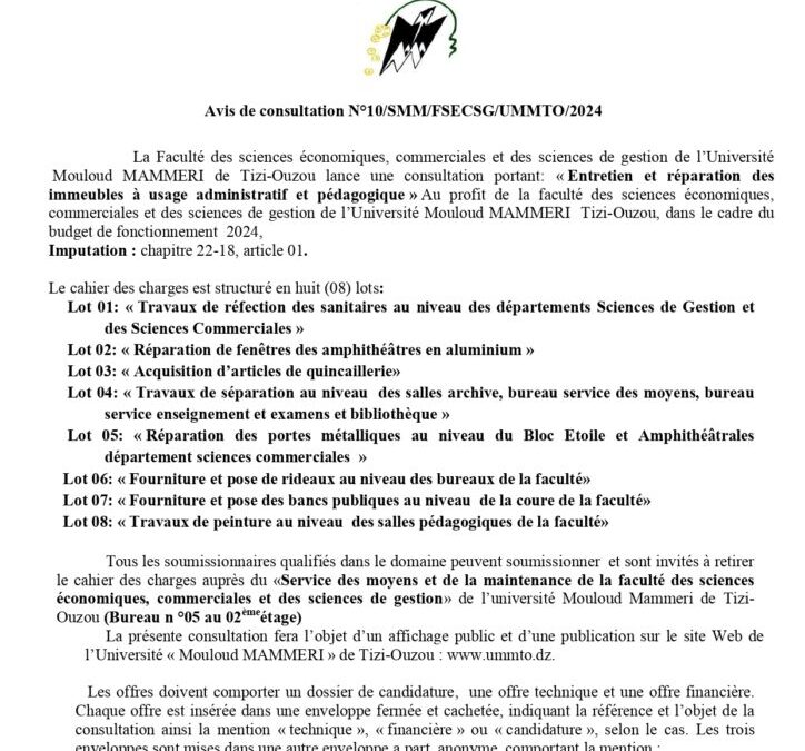 Avis consultation N°10/SMM/FSECSG/UMMTO/2024