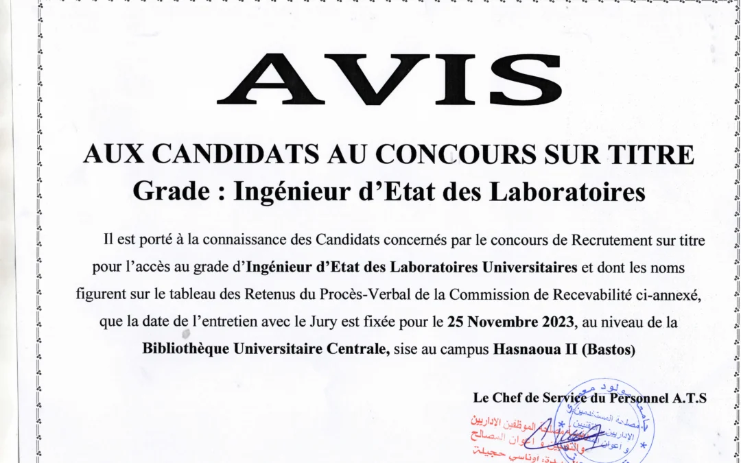 Concours de recrutement Ingénieur d’Etat des Laboratoires Universitaires